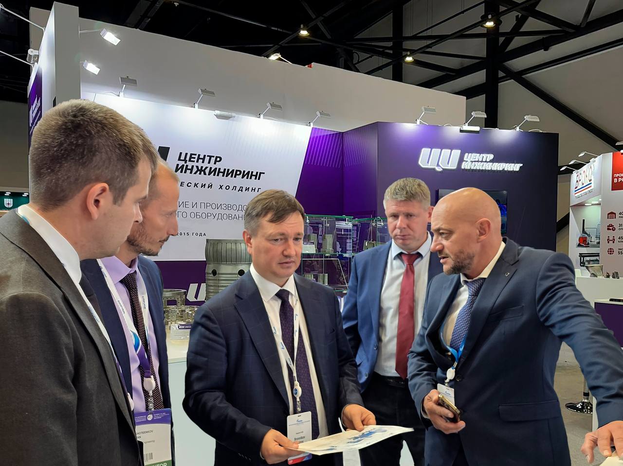 XIV ПЕТЕРБУРГСКИЙ МЕЖДУНАРОДНЫЙ ГАЗОВЫЙ ФОРУМ